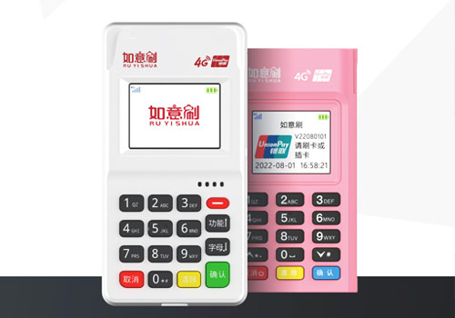 如何进行pos机办理？