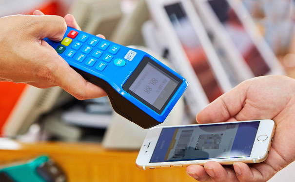 pos机刷卡要多久到账?