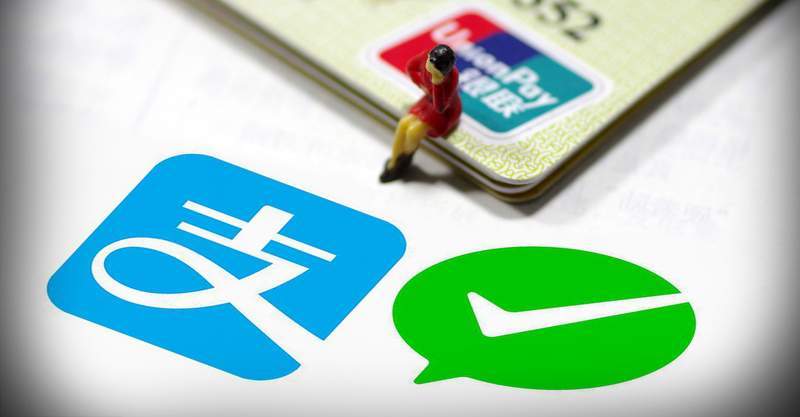 事关开户，支付宝、微信支付同时宣布支持！